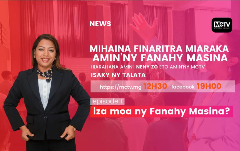 Iza moa ny Fanahy Masina