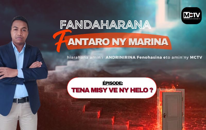TENA MISY TOKOA VE NY HELO ?