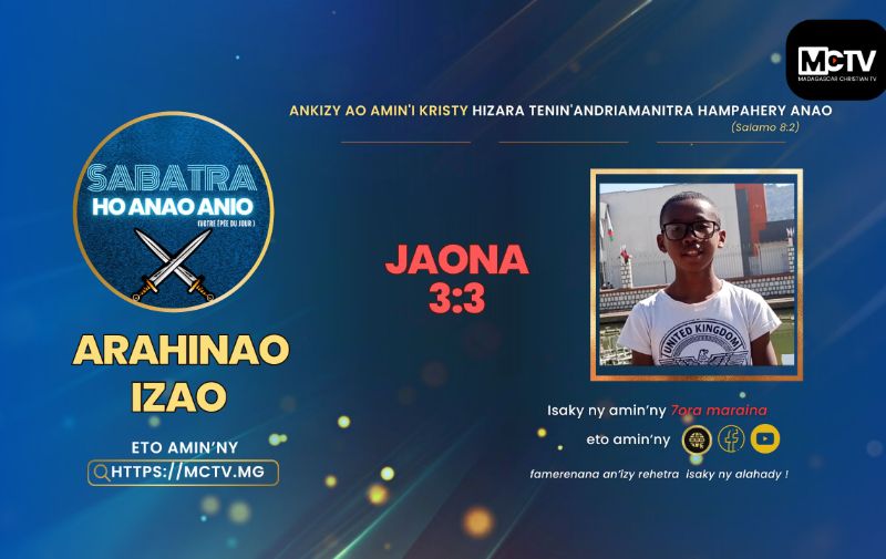 MILA ATERAKA INDRAY IANAO VAO HAHITA NY FANJAKAN'ANDRIAMANITRA