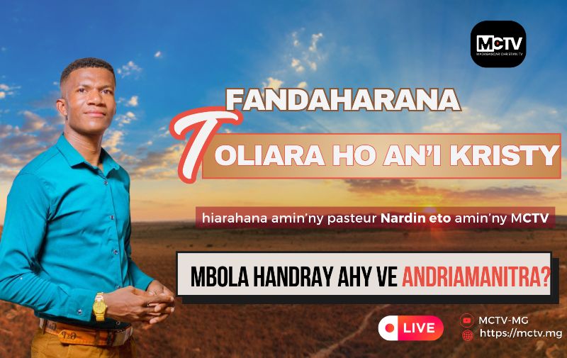MBOLA HANDRAY AHY VE ANDRIAMANITRA ?