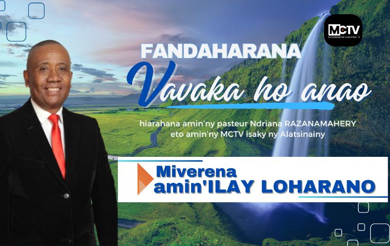 Miverena amin'Ilay Loharano