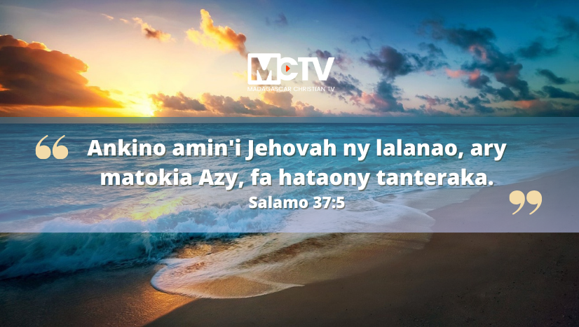 Psaumes 37:5