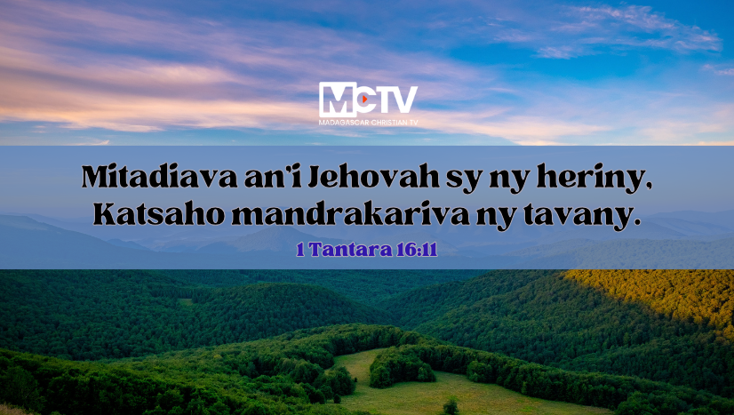 1 Chroniques 16:11