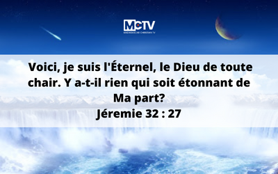 Jérémie 32:27