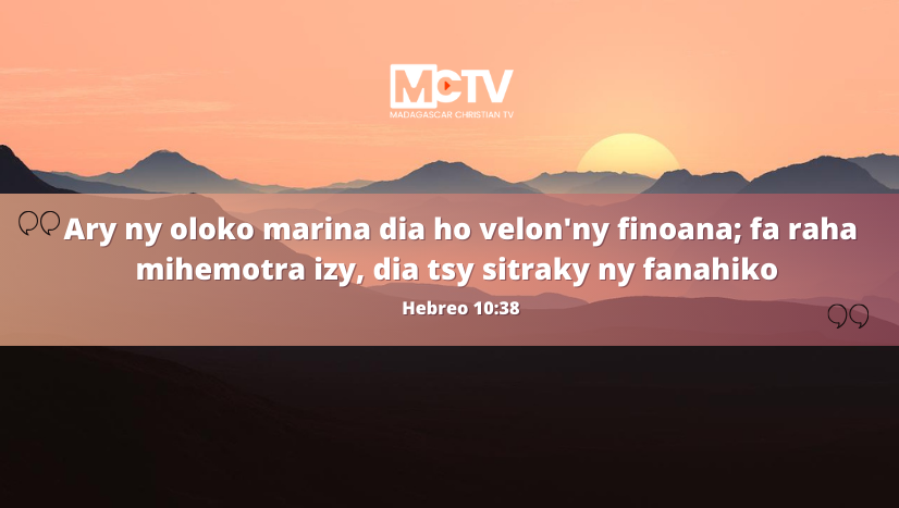 Hébreux 10:38