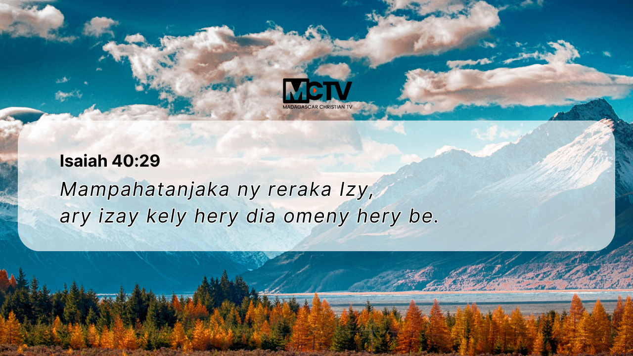 Esaie 40:29