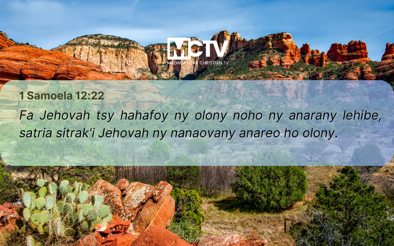1 Samuel 12 22