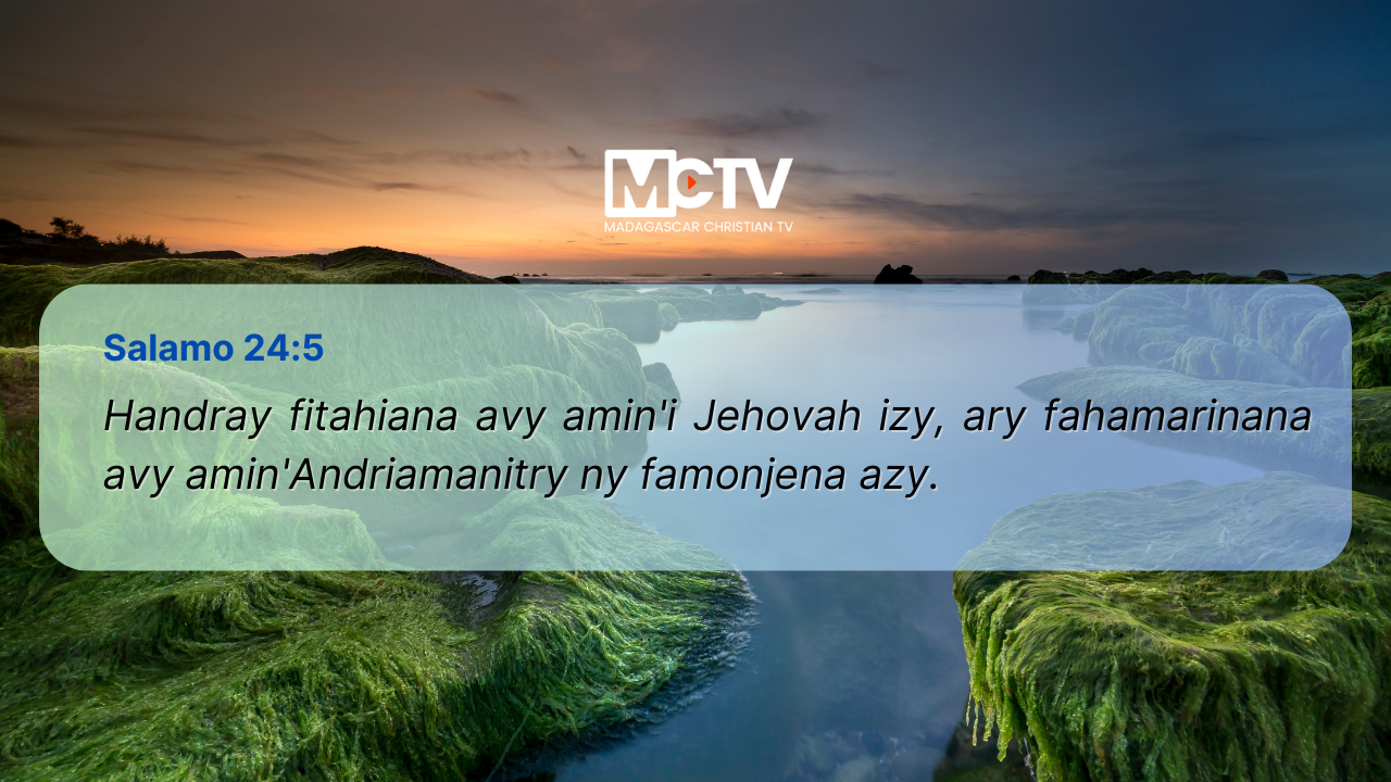 Psaumes 24:5
