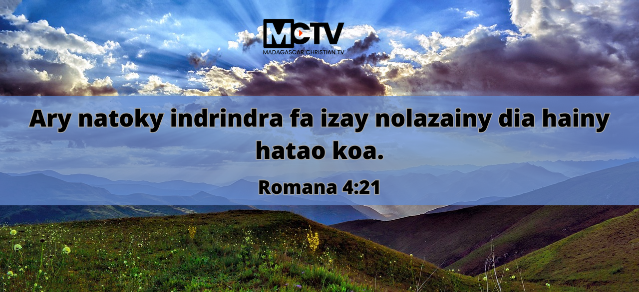 Romains 4:21