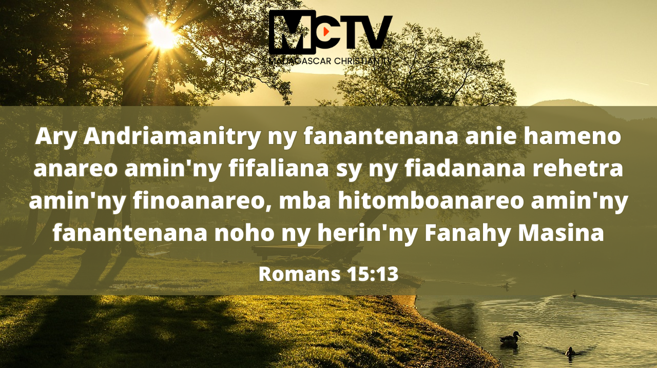 Romains 15:13