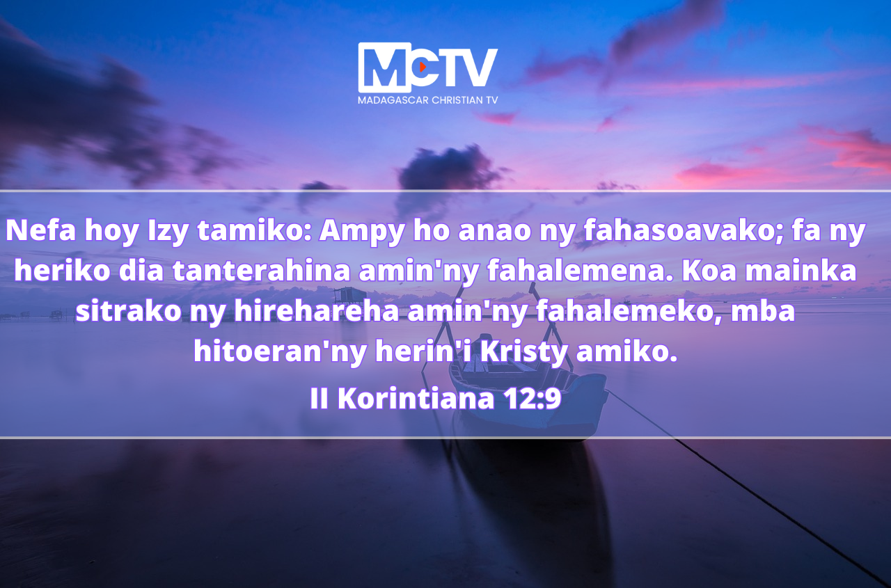 II Corinthiens 12:9