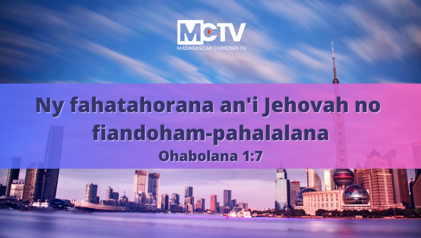 Proverbes 1:7